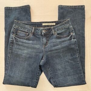 DKNY Dark Wash Slim Fit Leg Jeans Size 8
